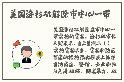 亚洲AⅤ无码国产精品